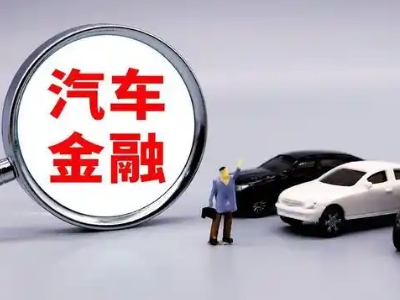 阳山押车贷款不是本人可以么?